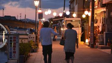 ランド ビュー / 9