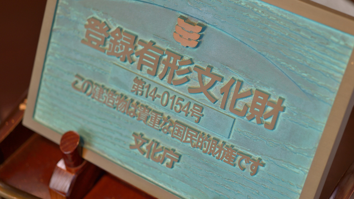 1.[神奈川]かいひん荘鎌倉3432117