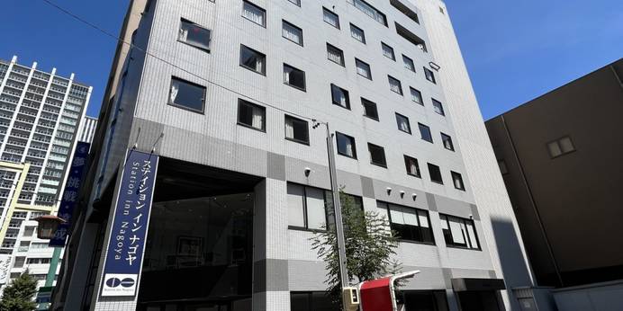 Station Inn Nagoya（愛知県 ビジネスホテル） / 1