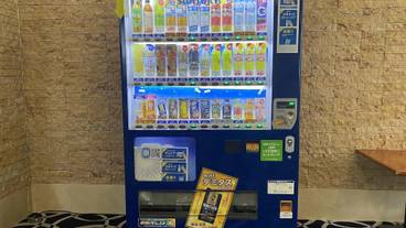 自動販売機 / 4