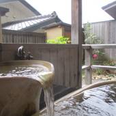 北陸最大級の庭園露天風呂の宿 清風荘（福井県あわら市）（福井県 旅館） / 4