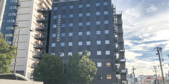 ホテルリブマックス福島郡山駅前（福島県 ビジネスホテル） / 1