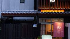 THE L.A. MART HOTEL KYOTO