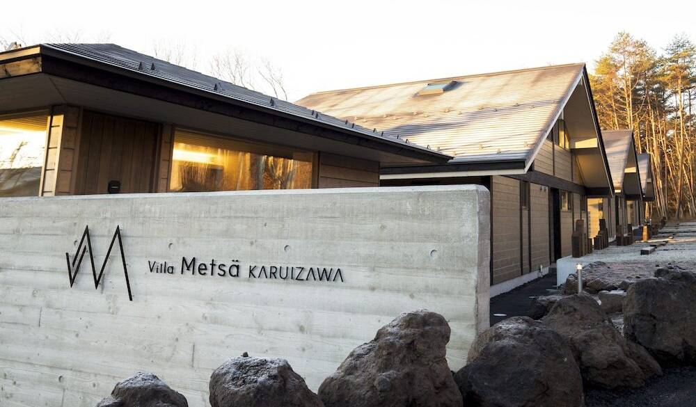 ヴィラの入口 / 1