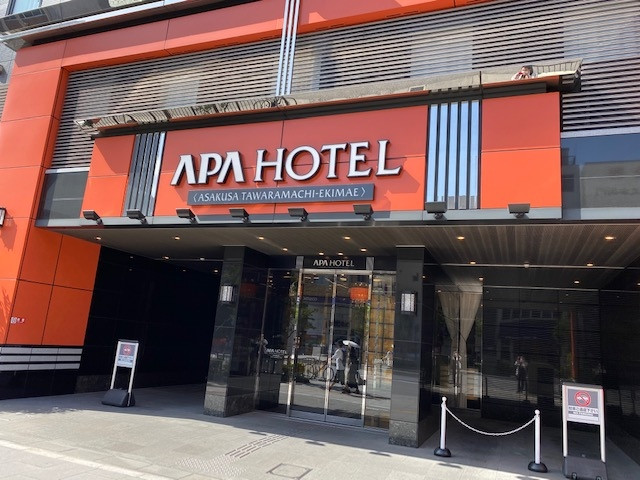 apaホテルですね