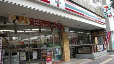 施設内の設備 / 1