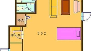 デラックス アパートメント (302)