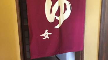 施設内の設備 / 5