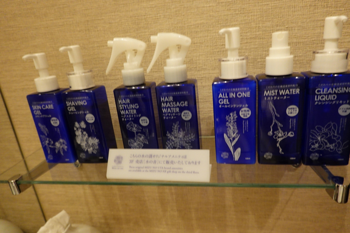 ホテルオリジナルのアメニティです。大浴場に置いてあるものと同