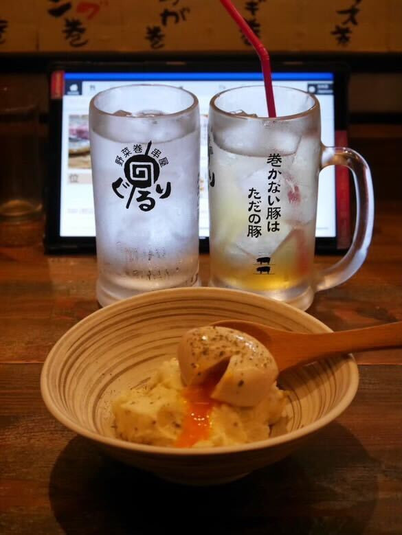 maru_tabishashinさんの写真 / 3