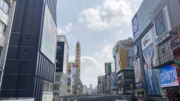 観光スポット / 20