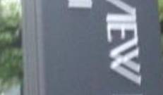 大阪ビューホテル 本町