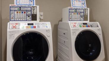 ランドリー / 32