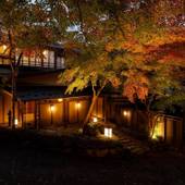 那須高原の宿 山水閣（栃木県 旅館） / 4