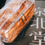 大阪の「泉北堂」でずっしり重い人気の「極食パン」をゲットせよ！