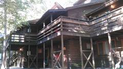 絵本美術館＆コテージ 森のおうち