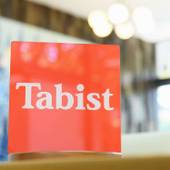 Tabist さもと館 尾張旭（愛知県 ビジネスホテル） / 3