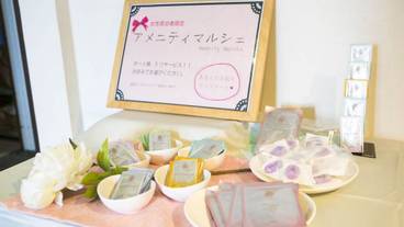 バスルームの設備 / 15