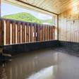 登別温泉 ホテル まほろば