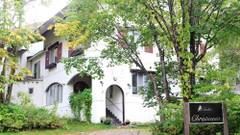 奥志賀高原シャレークリスチャニア