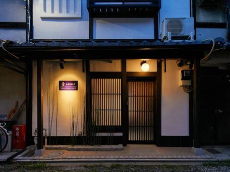 TSUBOMI luxury Inn 島原別邸 弐 / 4