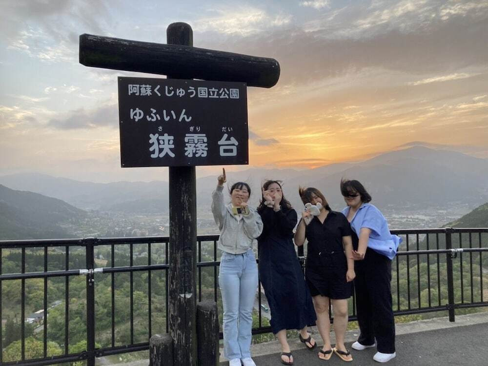 ランド ビュー