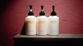 [朱] 2階建て京町家スイート 露天風呂付 禁煙