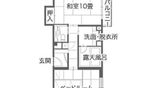 本館和洋室 箱根 - 懐石コースの夕食と和定食の朝食(ともに魚介類が中心)の1泊2食付
