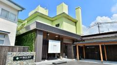 上諏訪温泉 KKR諏訪湖荘（国家公務員共済組合連合会上諏訪保養所）