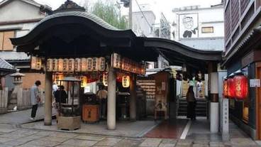 観光スポット / 36