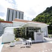 ザ グラン リゾート有馬（兵庫県 リゾートホテル） / 4