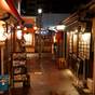 【食事券付】名物屋台「大門横丁」の食事券2000円分付☆函館の屋台村を満喫♪朝食付 | ホテルリソル函館