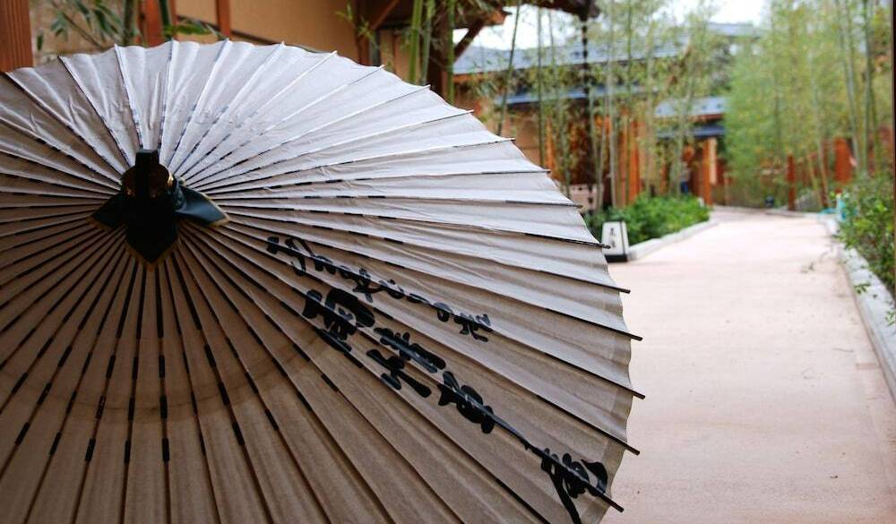 大人の隠れ宿
「雨情草庵」に到着 / 2