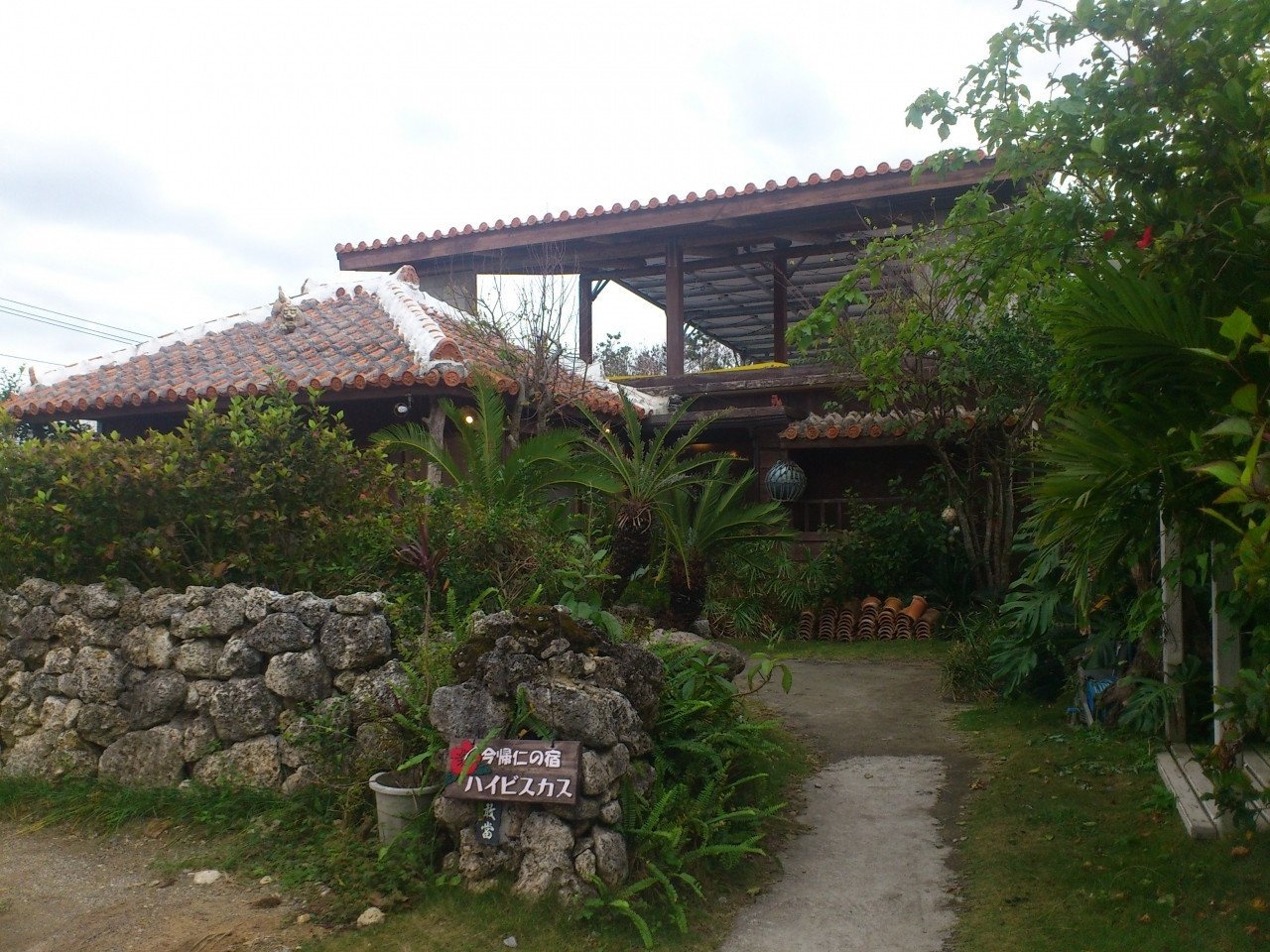 6.11人までOK！大人数の貸し切りなら『今帰仁の宿ハイビスカス』【今帰仁村】3950076