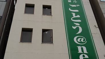 メイン イメージ / 1