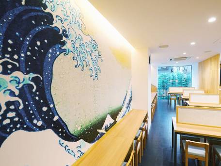 高濃度炭酸泉 七福神の湯 スーパーホテル品川 新馬場 / 3