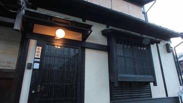 施設の入り口 / 7