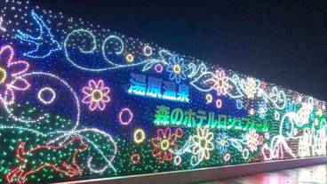 バーベキュー / ピクニック エリア / 20