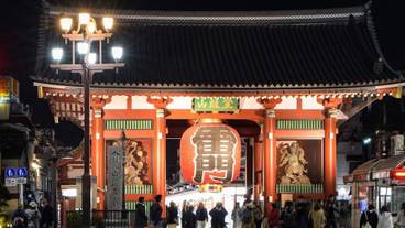 観光スポット / 8