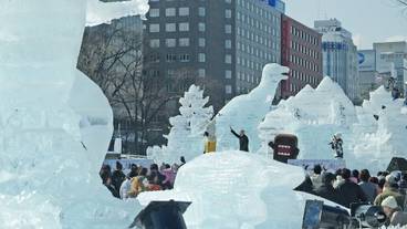 観光スポット / 6