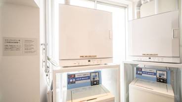 ランドリー ルーム / 6