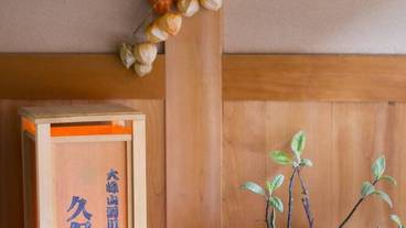 施設内の設備 / 11