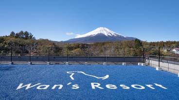 ペット用設備・サービス / 1