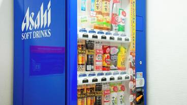 施設内の設備 / 5