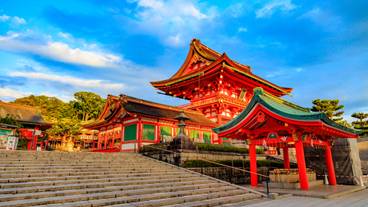 伏見稲荷大社② / 4