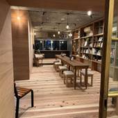 いわき湯本温泉 魚々彩々 旬味の宿 うお昭(福島県 旅館) / 3