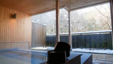 寝湯 「空山」① / 3