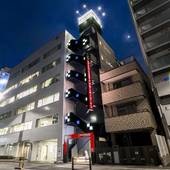 スパ＆カプセルホテル グランパーク イン北千住（東京都 カプセルホテル） / 4