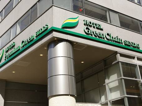 ホテルプレミアムグリーンヒルズ / 1