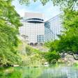 ホテルニューオータニ東京 ザ・メイン